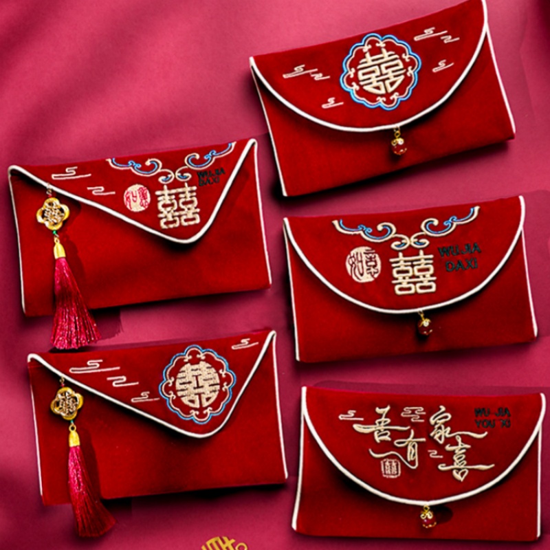 Embroidery Red - 1 Pezzo Busta Rossa da Matrimonio