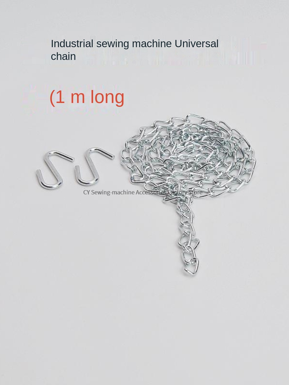 Embroidery Chain Stitch - Catena in ferro da 1 m