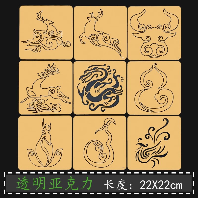 Embroidery And Quilting - Stencil Sashiko con motivo fortunato cinese