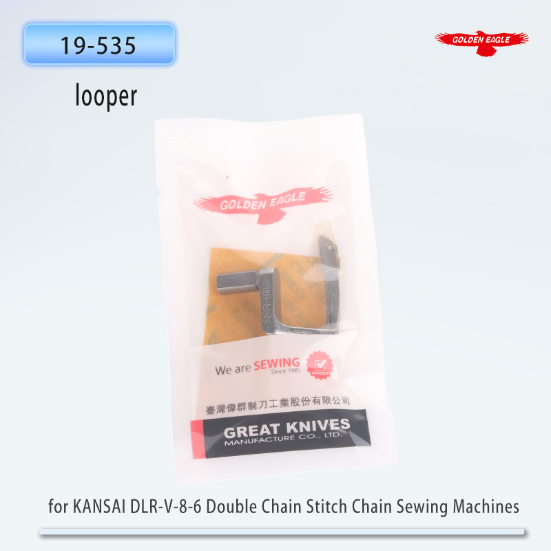 Embroidery Chain Stitch - Golden Eagle Looper per macchine da
