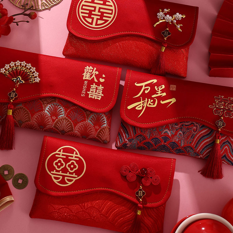 2 pezzi di tessuto ricamato in - Embroidery Red recensione e prezzo