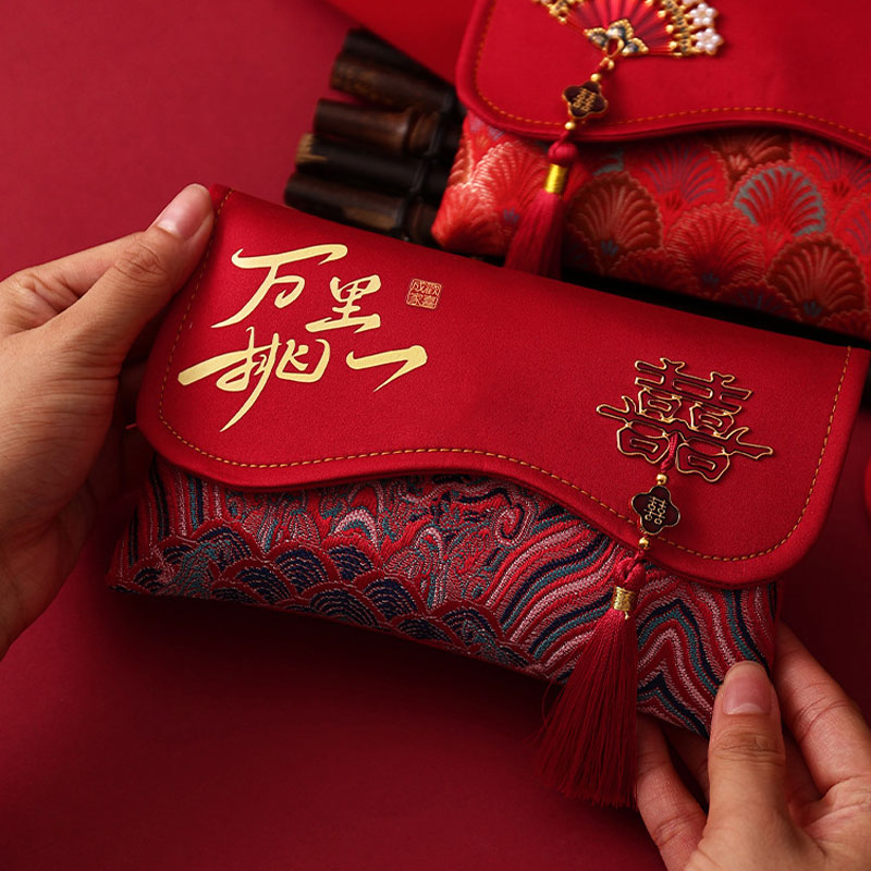 2 pezzi di tessuto ricamato in - Embroidery Red recensione e prezzo