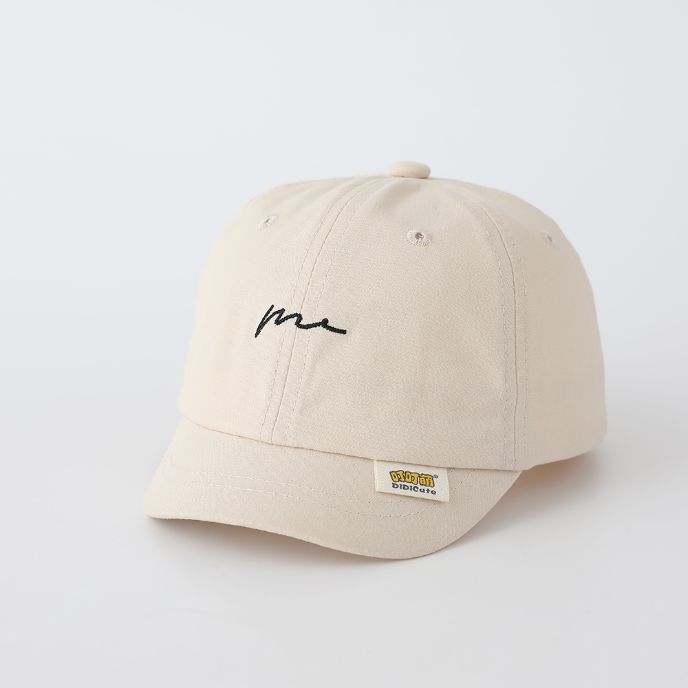 Cappellino da Baseball per Bam - Embroidery Cap recensione e prezzo