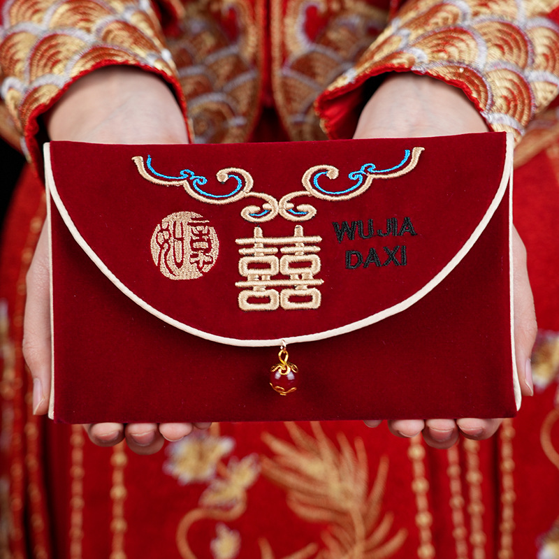 1 Pezzo Busta Rossa da Matrimo - Embroidery Red recensione e prezzo