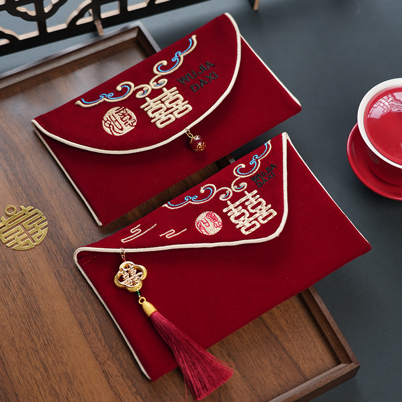 1 Pezzo Busta Rossa da Matrimo - Embroidery Red recensione e prezzo