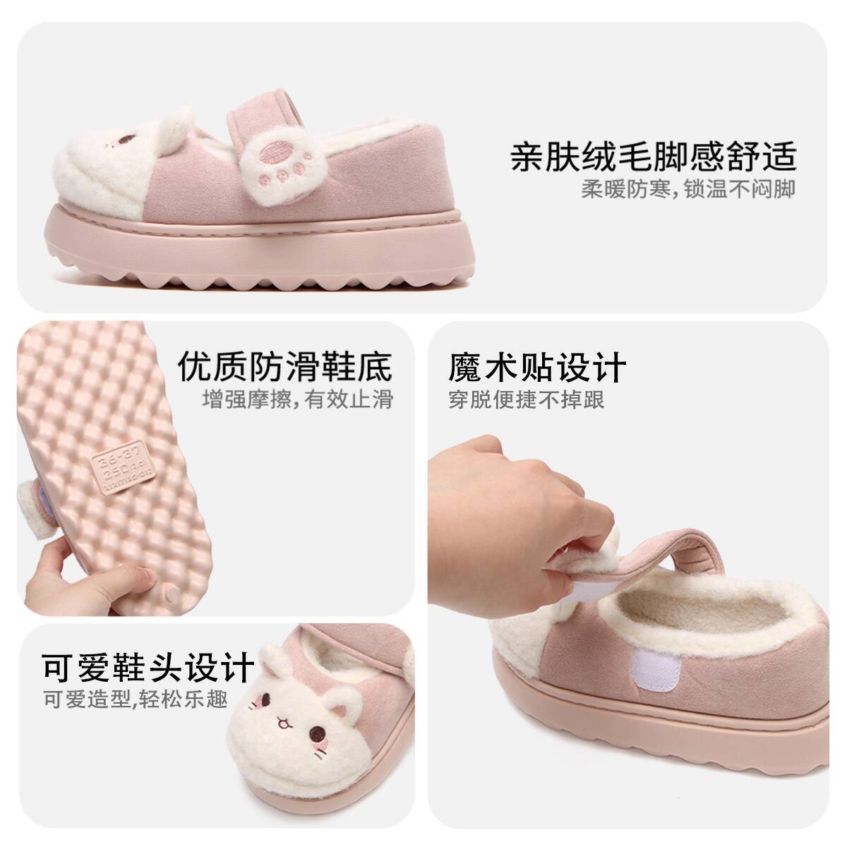 Pantofole invernali per la cas - Embroidery Flat Shoes recensione e prezzo