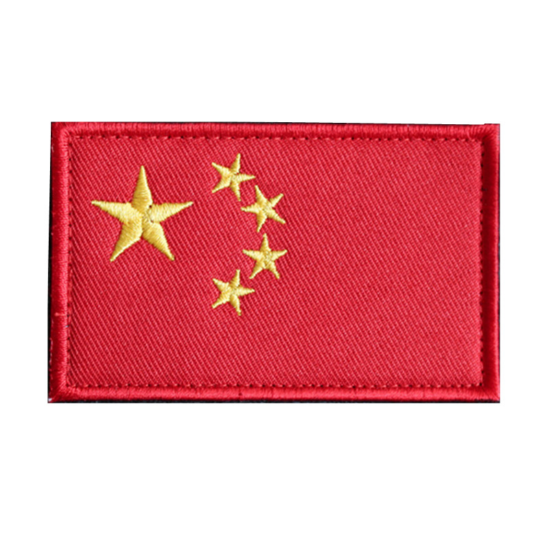 1PC ricamo Cina Turchia India  - Embroidery Uk recensione e prezzo