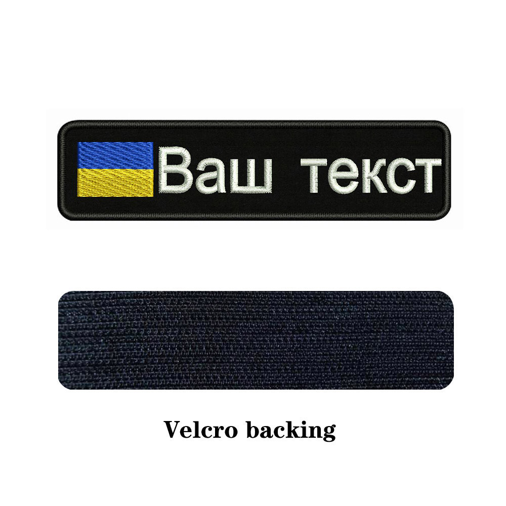 Bandiera ucraina ucraina 10 x2 - Embroidery Uk recensione e prezzo