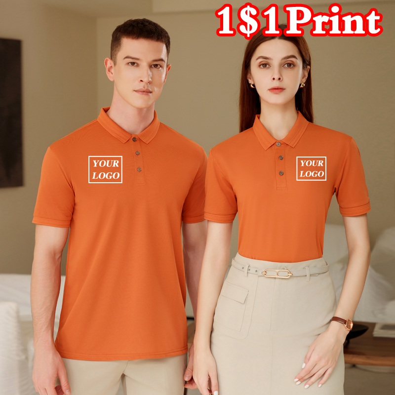 Polo Sportiva ad Asciugatura R - Embroidery Logo recensione e prezzo