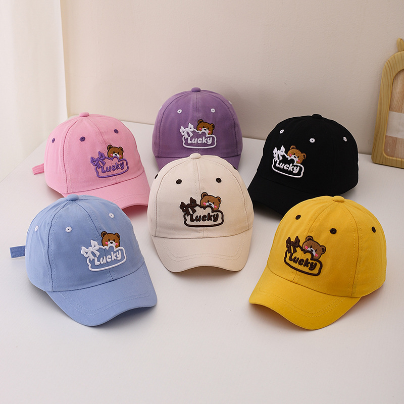 Cappello da Sole per Bambini 5 - Embroidery Cap recensione e prezzo