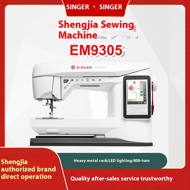 Macchina da Ricamo Digitale Co - Embroidery Machine Computerized recensione e prezzo