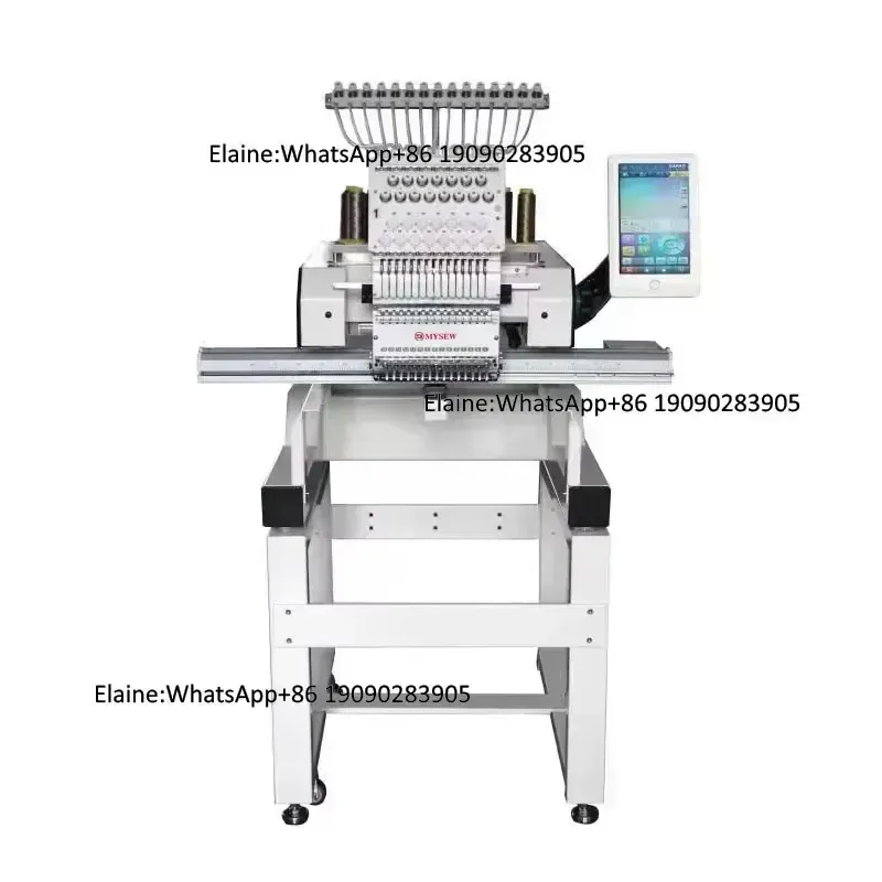 MYSEW MBC1201 Macchina da Rica - Embroidery Machine Computerized recensione e prezzo