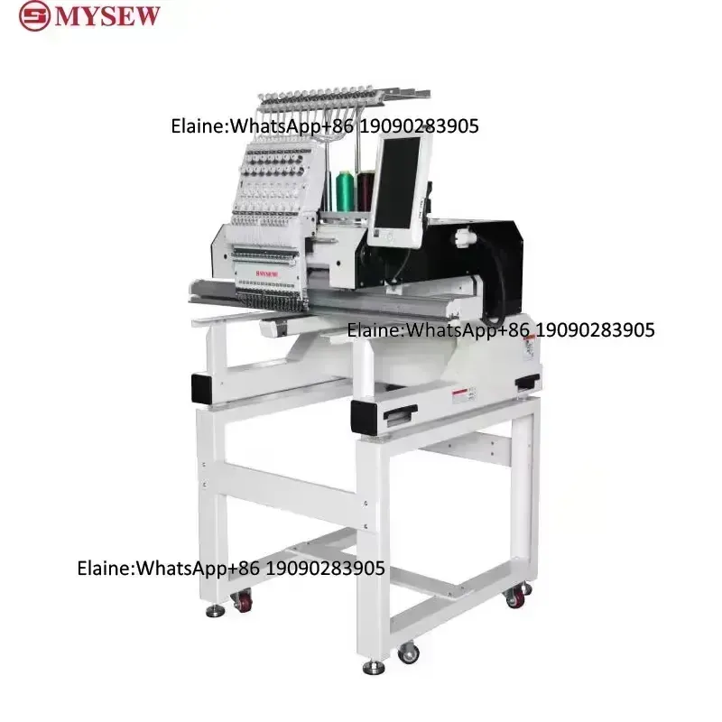 MYSEW MBC1201 Macchina da Rica - Embroidery Machine Computerized recensione e prezzo