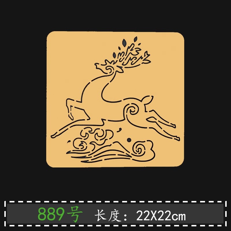 Stencil Sashiko con motivo for - Embroidery And Quilting recensione e prezzo