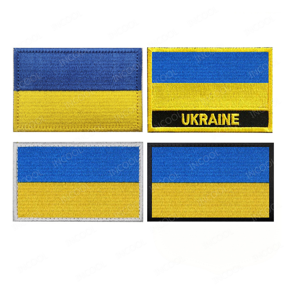 Patch ricamata Ucraina Toppe u - Embroidery Uk recensione e prezzo
