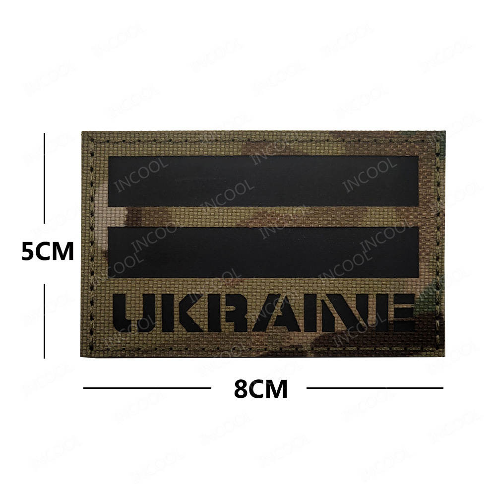 Patch ricamata Ucraina Toppe u - Embroidery Uk recensione e prezzo