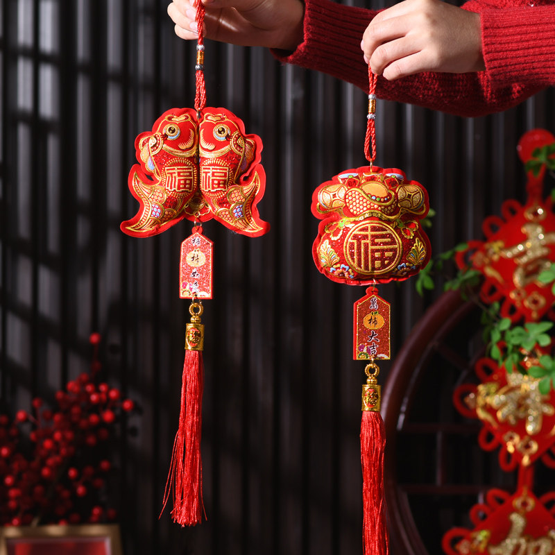 Decorazione di Capodanno Ricam - Embroidery Red recensione e prezzo