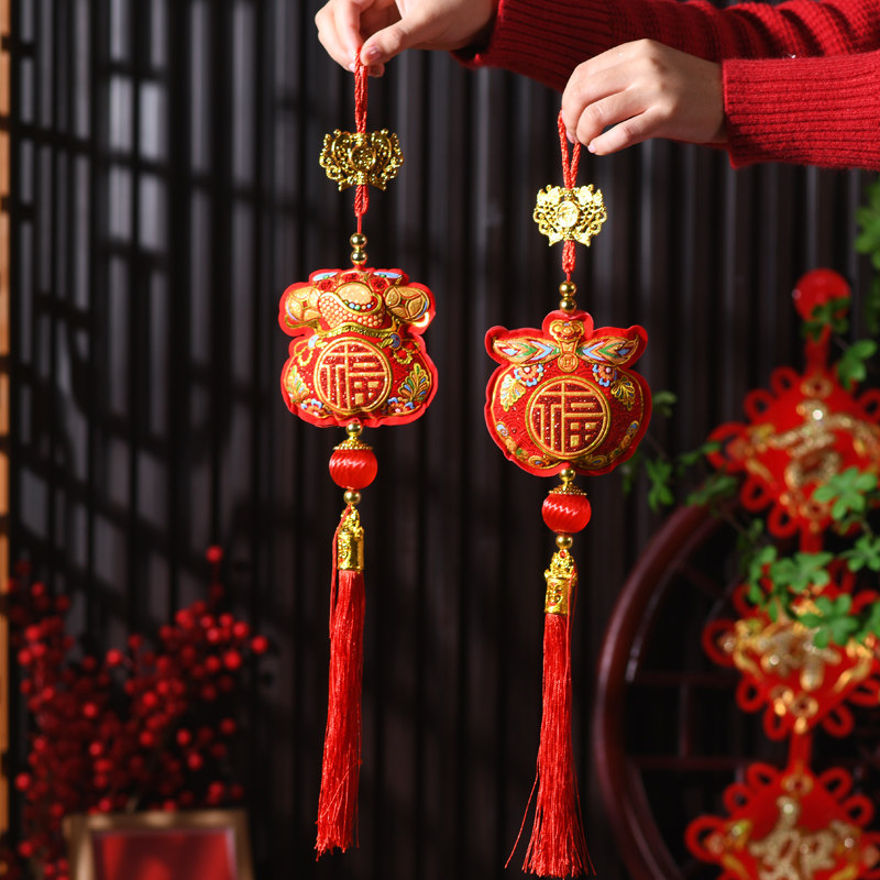 Decorazione di Capodanno Ricam - Embroidery Red recensione e prezzo