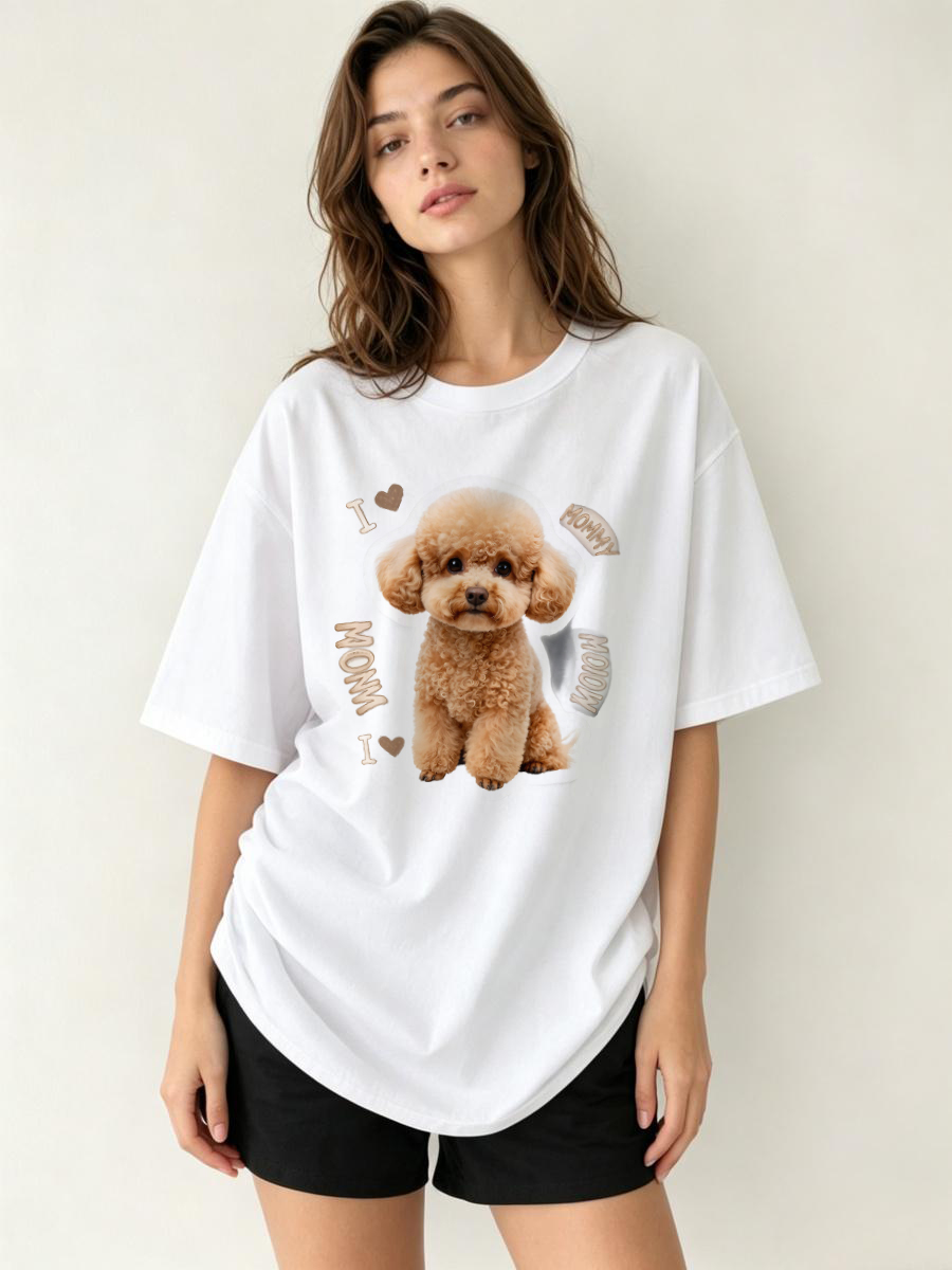 T-shirt con stampa animalier,  - Embroidery Moisturizer recensione e prezzo