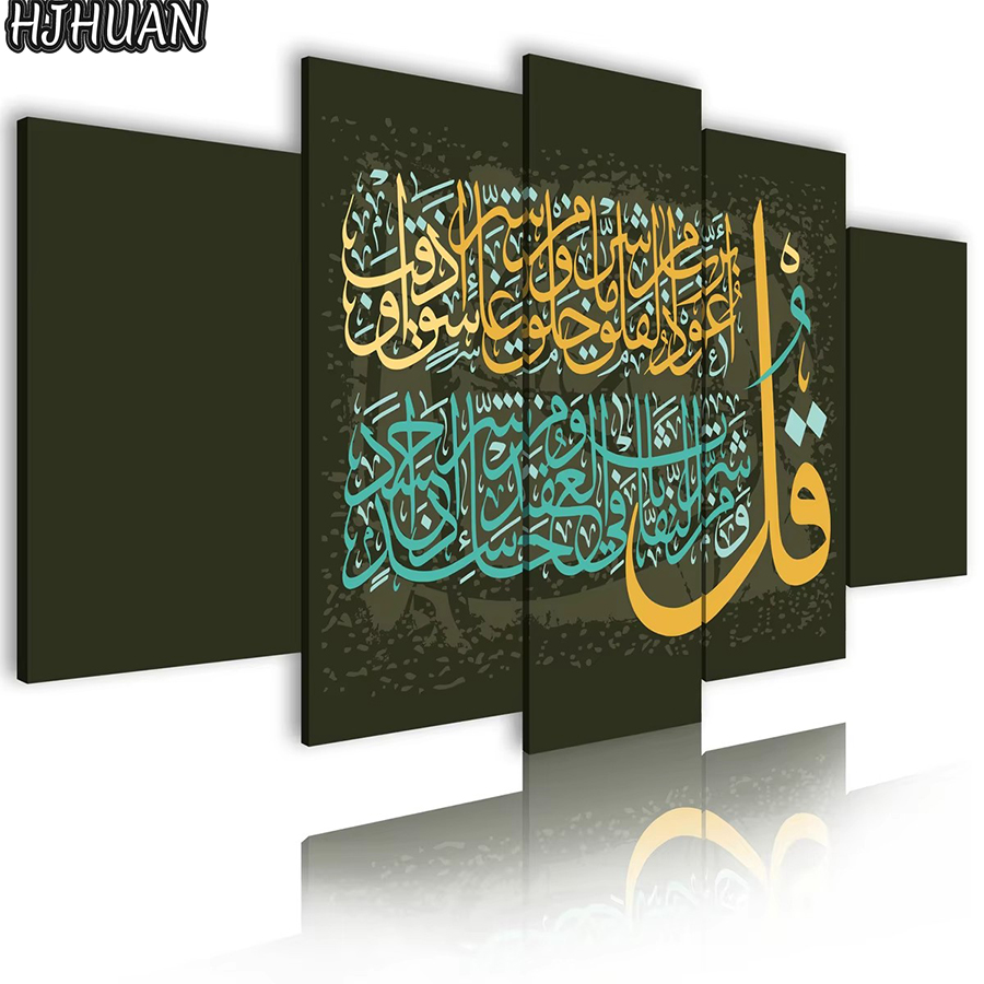 5 pezzi pittura diamante immag - Embroidery Hd Images recensione e prezzo