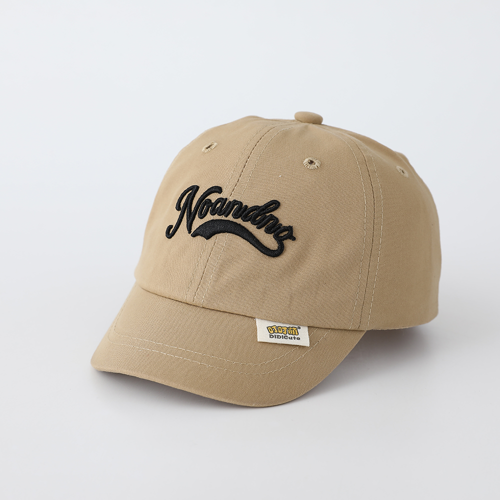 Cappellino da baseball per bam - Embroidery Cap recensione e prezzo