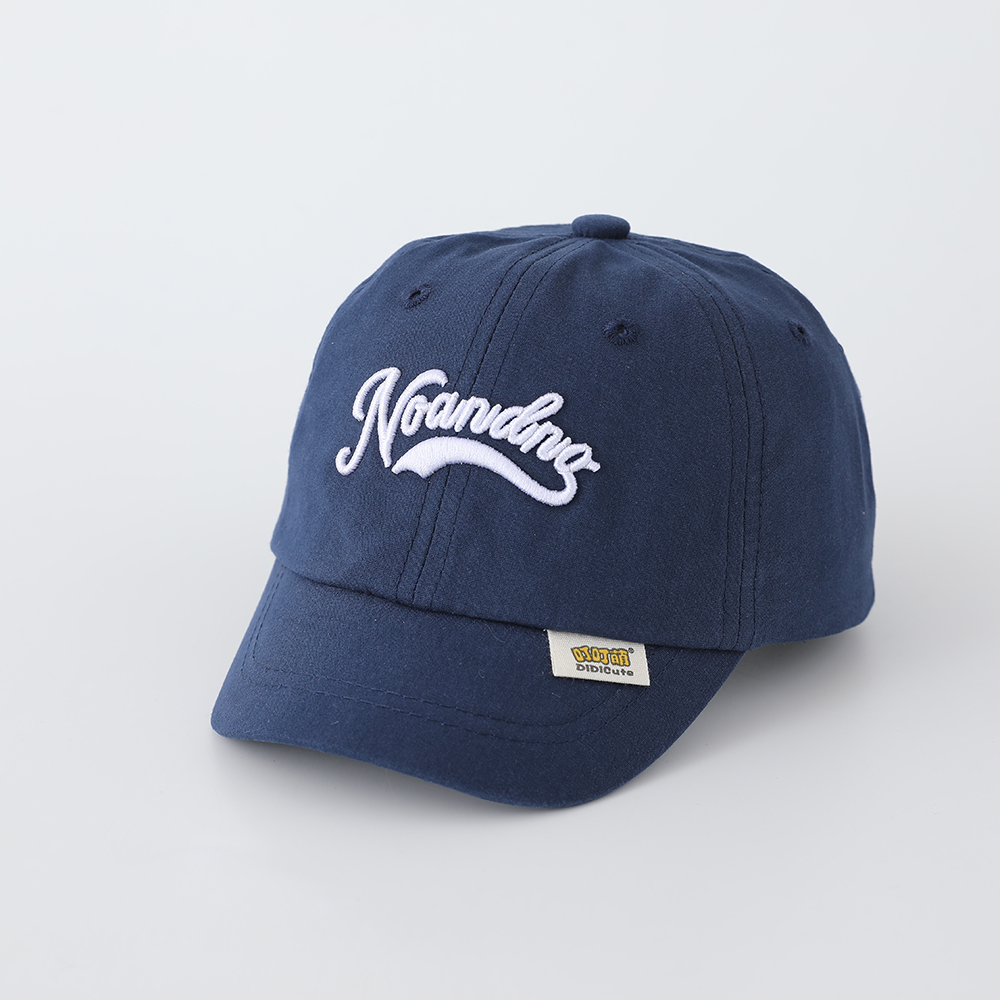 Cappellino da baseball per bam - Embroidery Cap recensione e prezzo