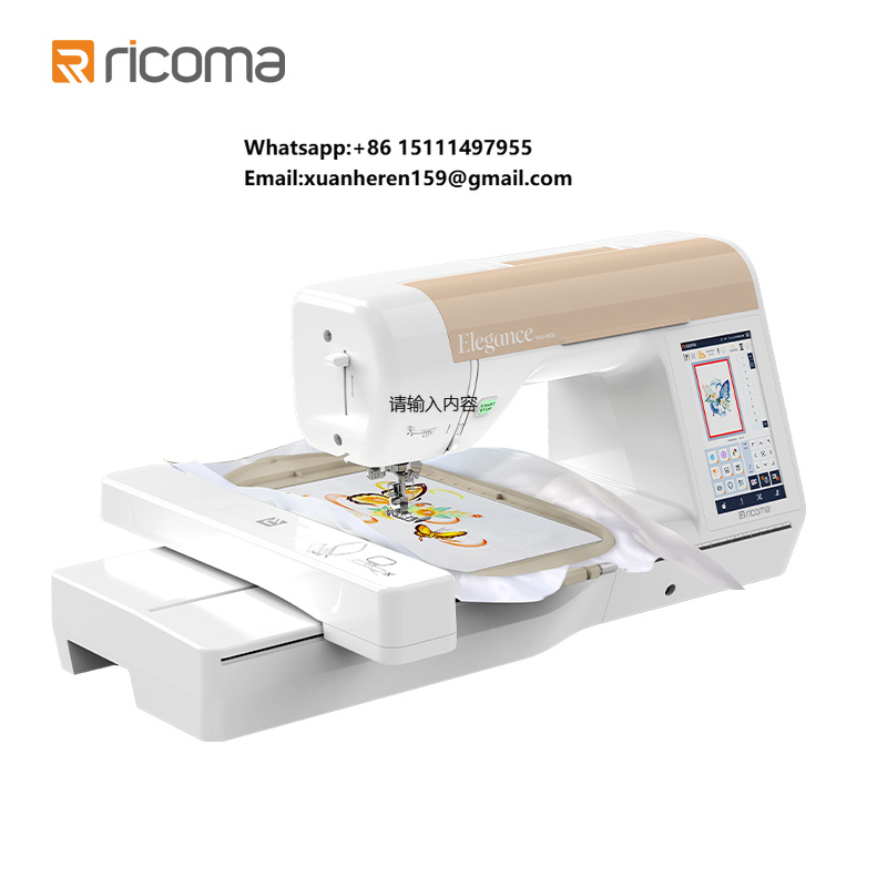 Macchina da Ricamo Computerizz - Embroidery Machine Computerized recensione e prezzo