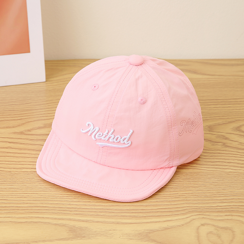 Cappellino da baseball per bam - Embroidery Cap recensione e prezzo